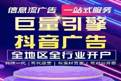 百度推广平台：从零到一的营销策略案例